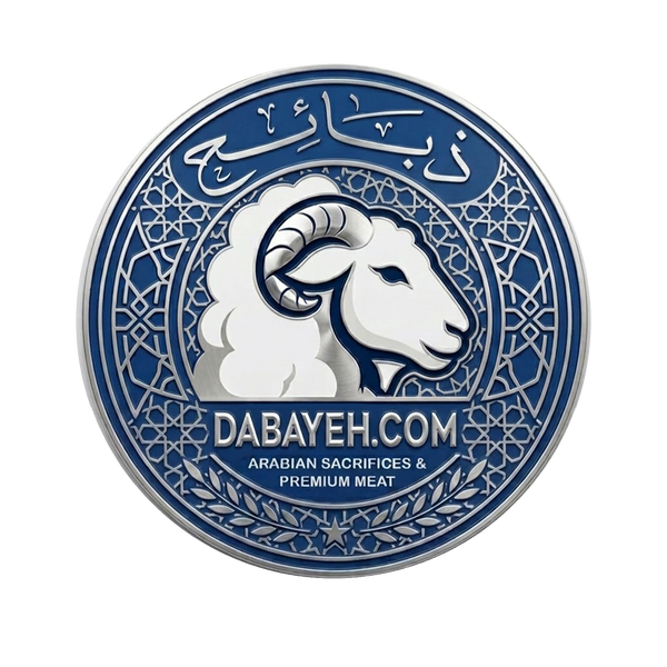 Dabayeh.com